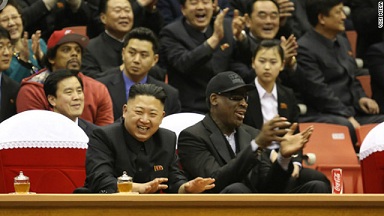 rodman_and_jong_ju.jpg