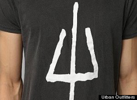 s-URBAN-OUTFITTERS-PITCHFORK-TSHIRT-large300 COPY