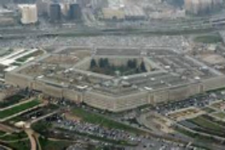 pentagon