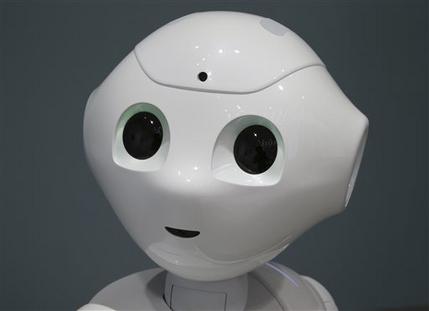 Japan Emotional Robot