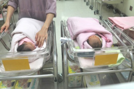 maternity Ward