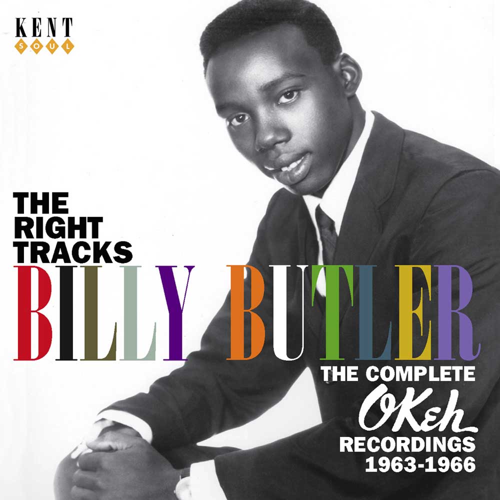 Chicago musician and singer: Billy Butler Passes