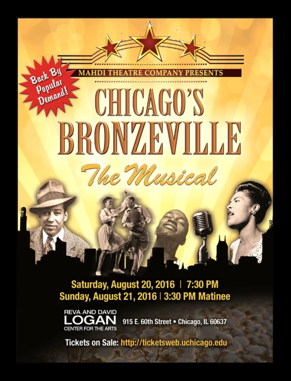 Bronzeville The Musical Two Days Only This Weekend Chicago Defender